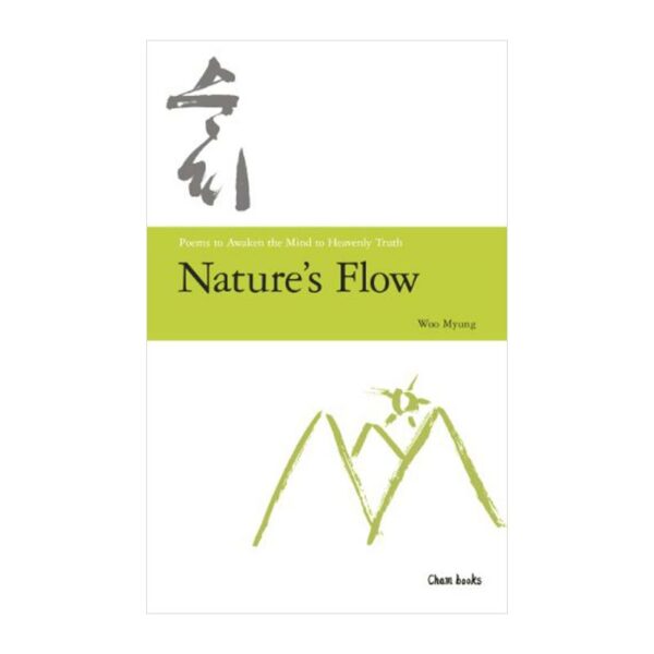 Natures Flow